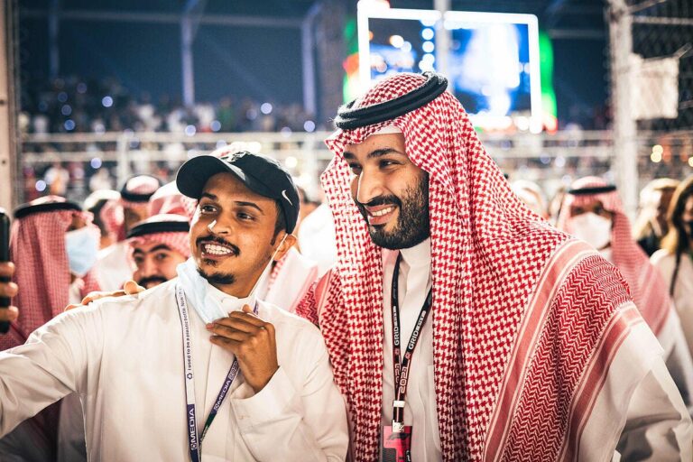 Sale OM ‍: Islam and racism, Saudi Arabia is afraid